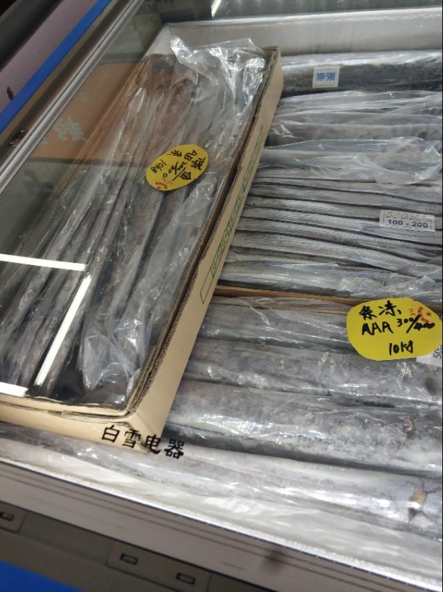 *疆新**最大的冷冻食品交易市场在这里!里面东西齐全建的也很大气!