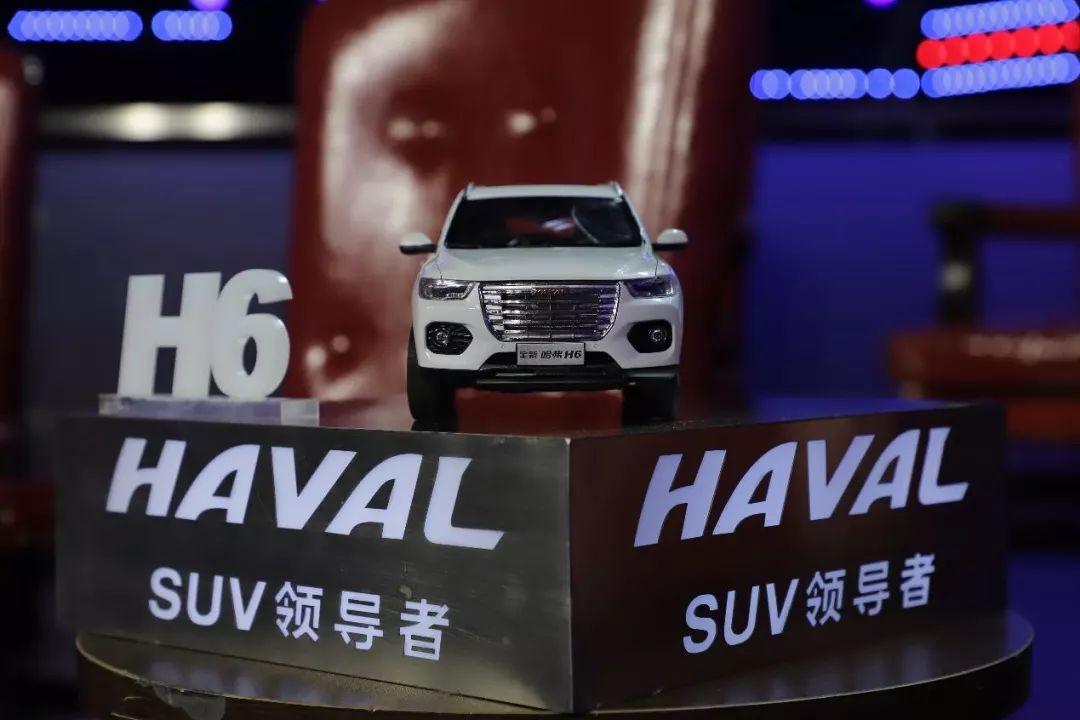 给哈弗打call,蒙面唱将哈佛完整视频