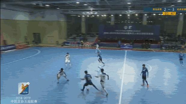 2024年五超联赛第三轮赛况,战报第五周