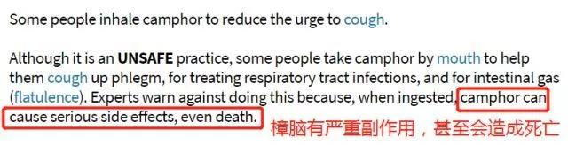 无比滴新生儿能用吗,无比滴成人和婴儿的区别