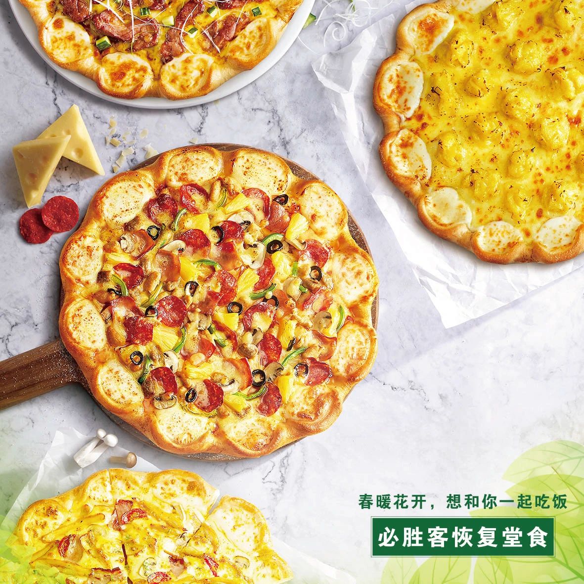 北京奥莱排名一览表,北京奥莱哪家最亲民