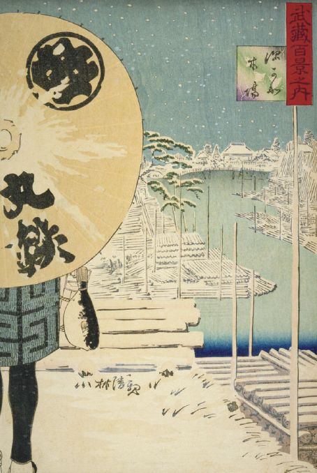 日本浮世绘介绍日语,日本前世今生故事