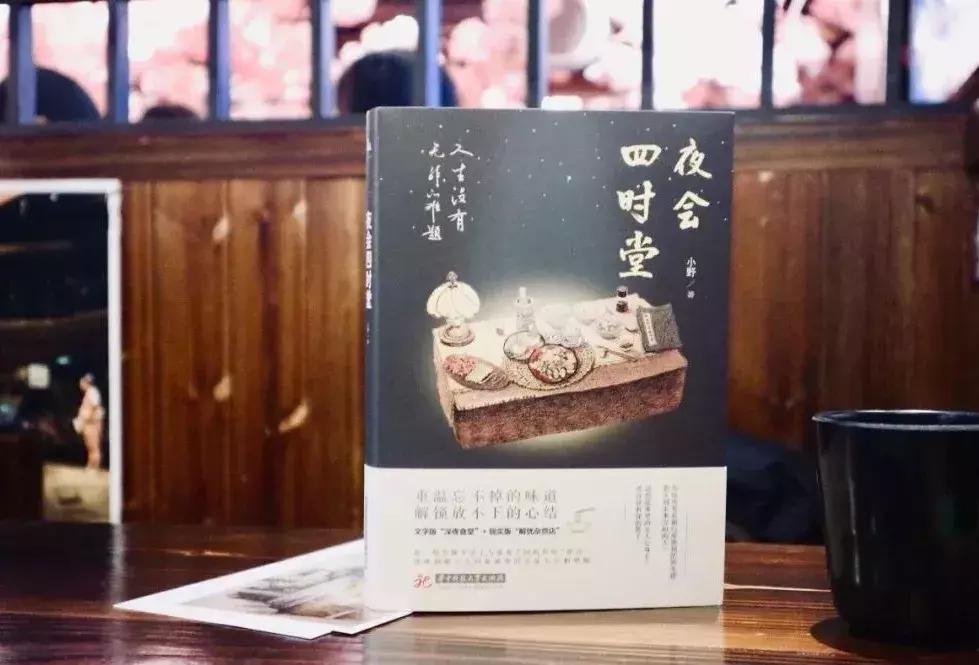 面试粉色衬衫,穿粉色衬衫面试