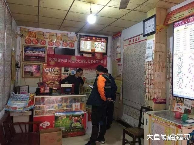 25亿奖金没人领，半年损失326亿！全国最大“连锁店”，卖不动了