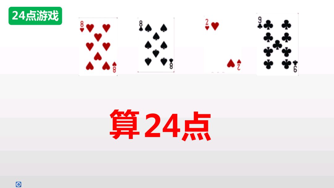 北大成都宅家学习花样多,孩子学习上了瘾,连家长都跟着玩嗨了