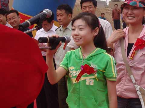 小花张妍演员,女演员张妍个人资料及简介