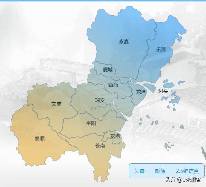 打破隔断，5年后温州的乐清瑞安必将热络起来