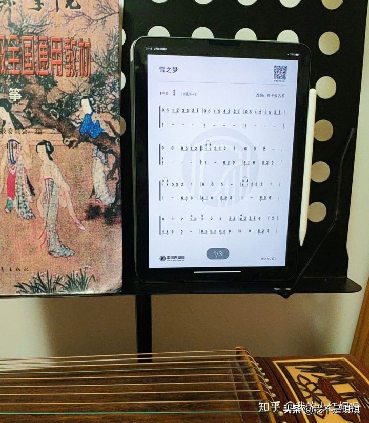 多大的学生开始使用ipad,ipad对于普通人来说有用吗