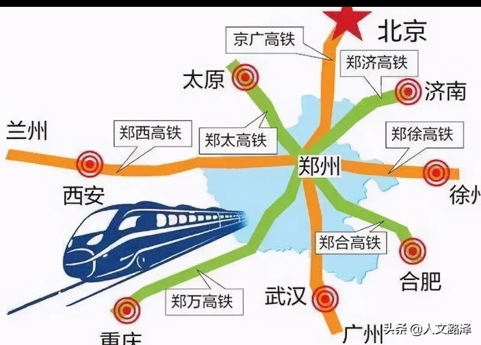 为什么五线城市的长治房价这么贵,长治高铁南站附近房价