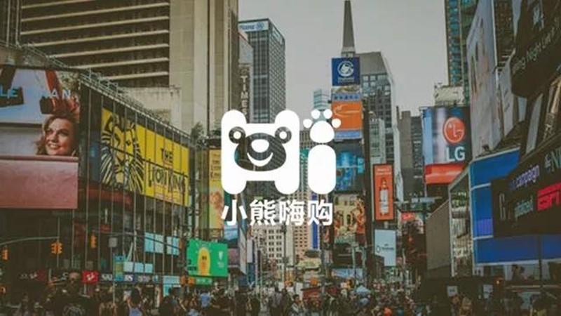 香港代购是如何赚钱的,香港代购最好的货是什么