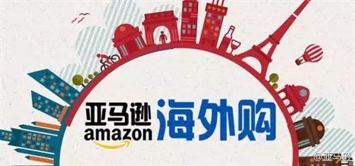 amazon为什么用不了国内信用卡,amazon退出中国市场的原因