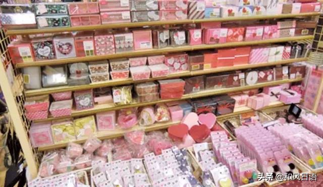 日本财务自由的真实生活,在日本做会计是一种什么体验