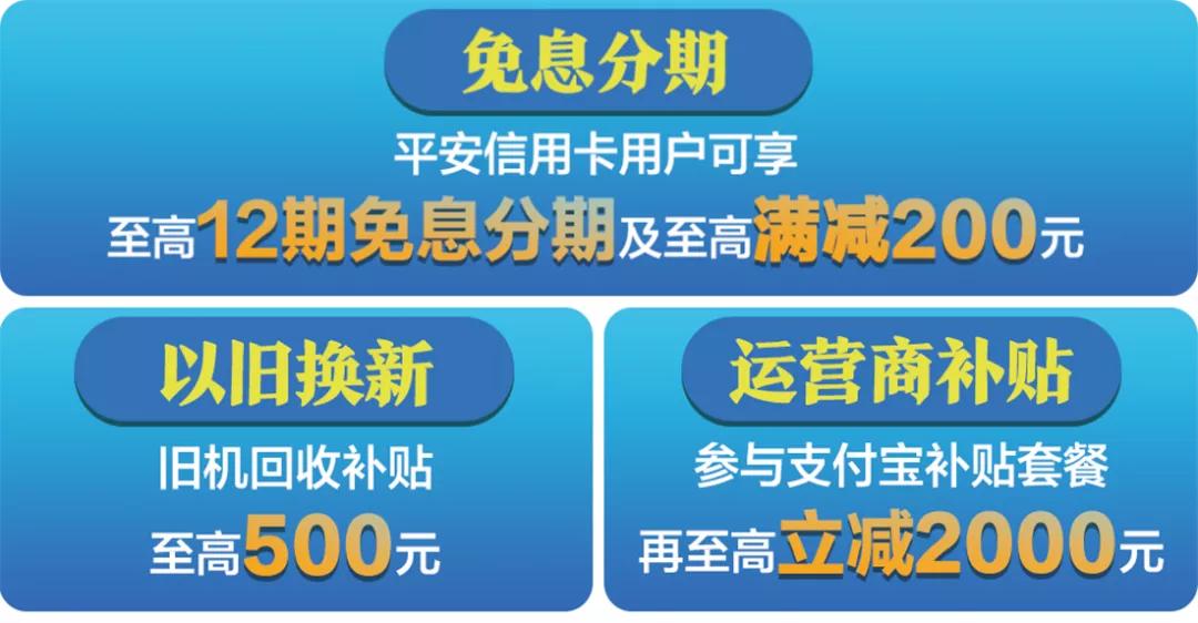东莞市民盈国贸华为授权体验店,东莞国贸华为授权体验店