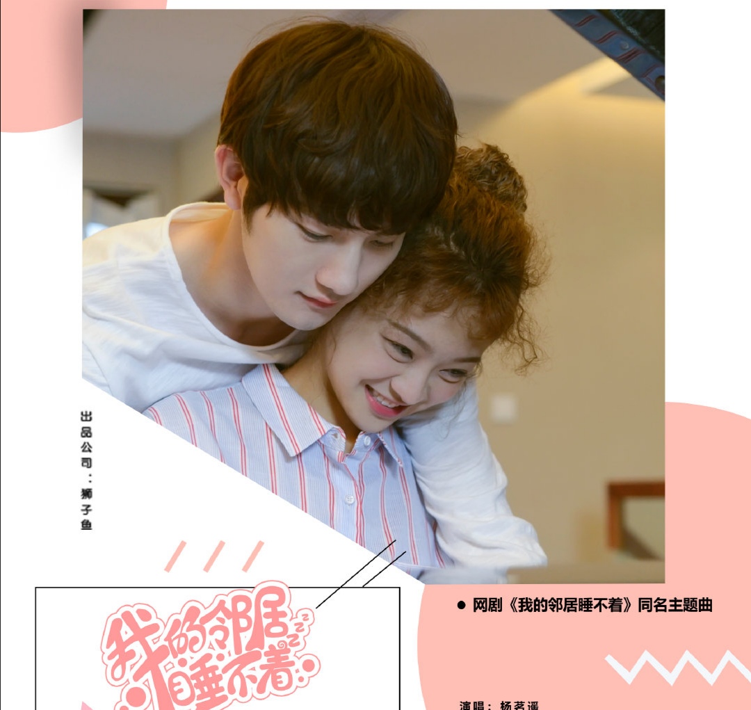 丧神附体怎么办？母胎solo怎么破？你需要新式反撩*法大**