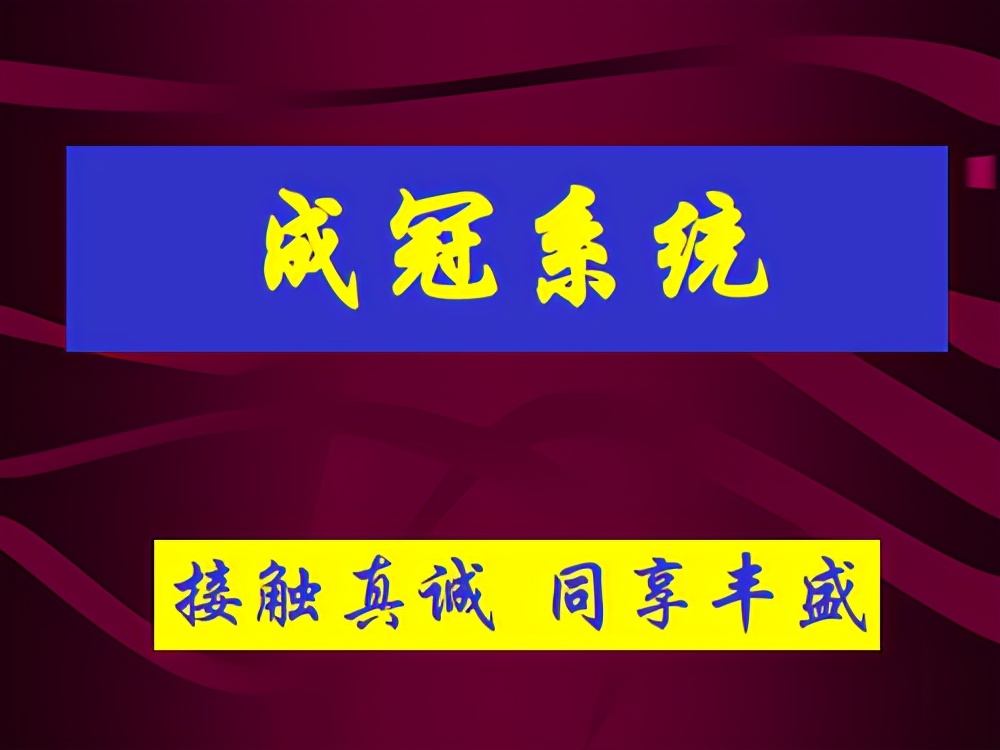 安利一下美好发生,安利五大系列具体是什么