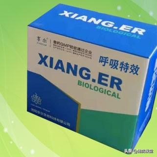 养猪治疗猪病的方法,育肥猪气喘病的治疗方法和症状