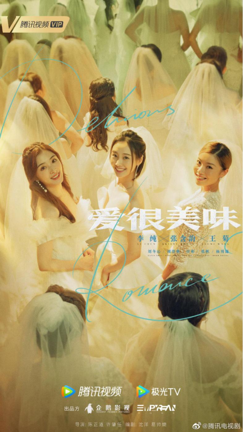 腾讯视频2022年纪录片单,腾讯视频2021纪录片