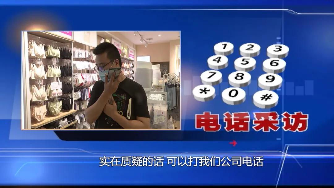 红豆居家格子裤,红豆居家中裤