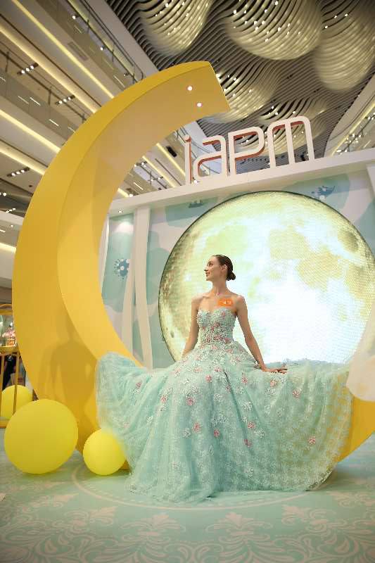 环贸iapm购物中心官网,环贸iapm商场上海