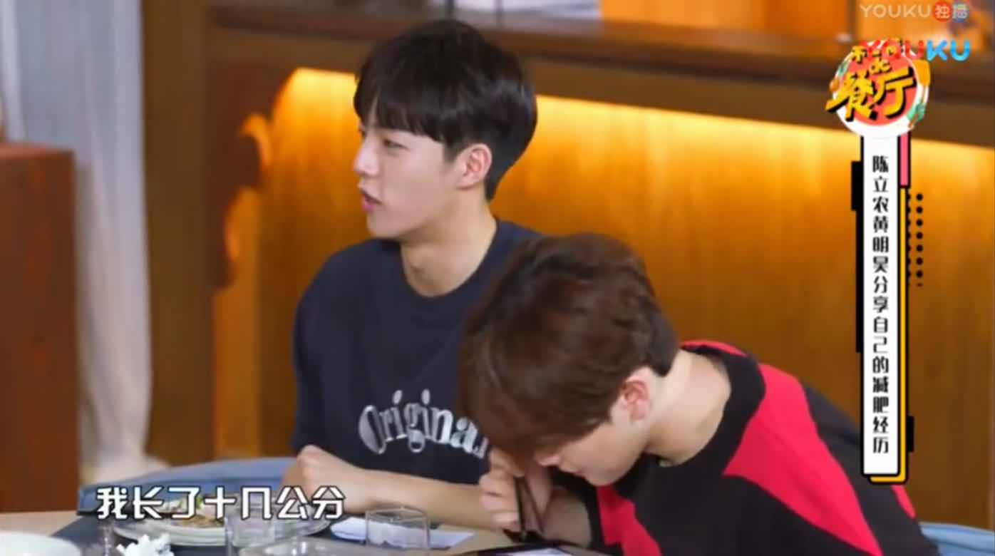 陈立农当场测量身高,陈立农测身高184