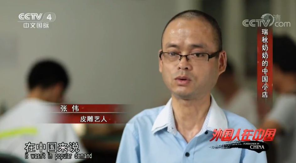 七十多岁的老奶奶为孙子赚钱救命,奶奶坚持40年帮困难老人