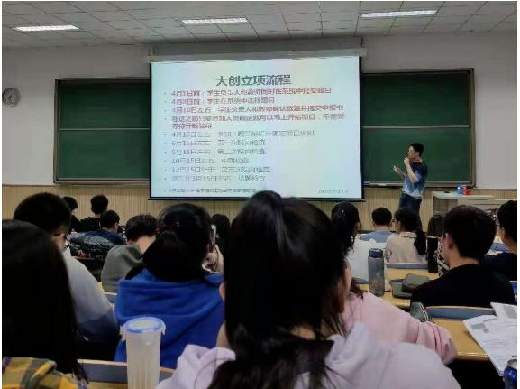 因铁路而生,因铁路而强!欢迎报考北京交通大学电子信息工程学院!