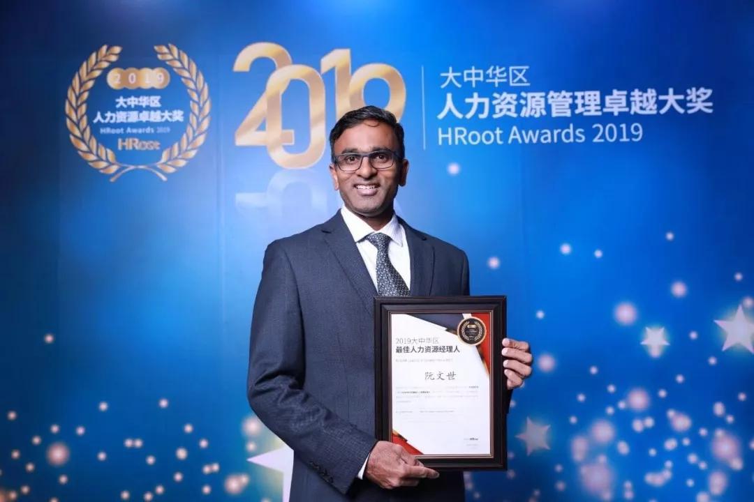 卓越大奖最佳实践|塔塔咨询服务：借力技术，发挥敏捷团队的力量