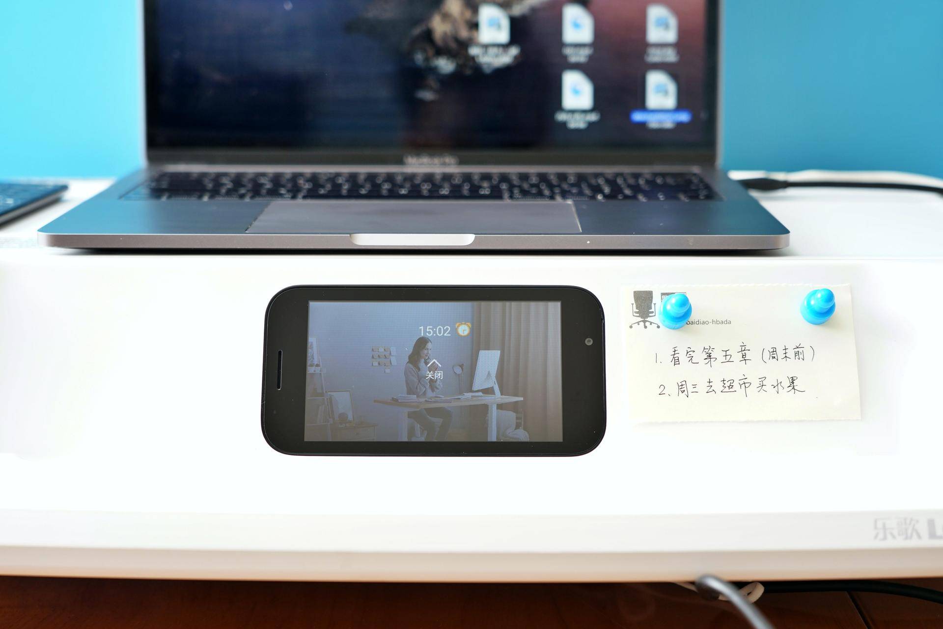 乐歌s6pro,健康办公升降桌