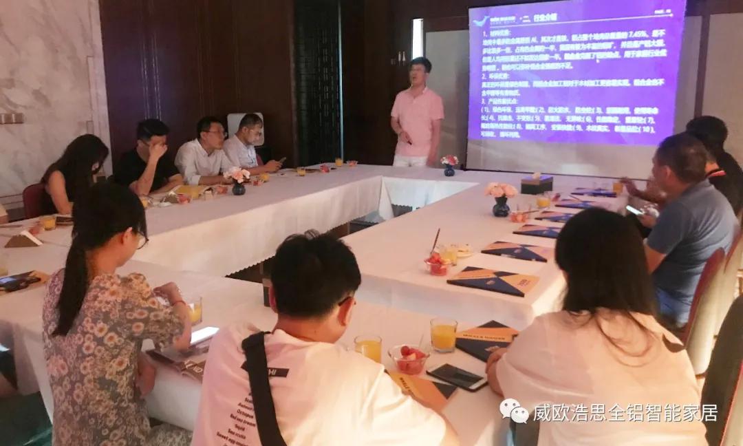 华铝家居全铝家居定制怎么样,华铝家居全铝家具