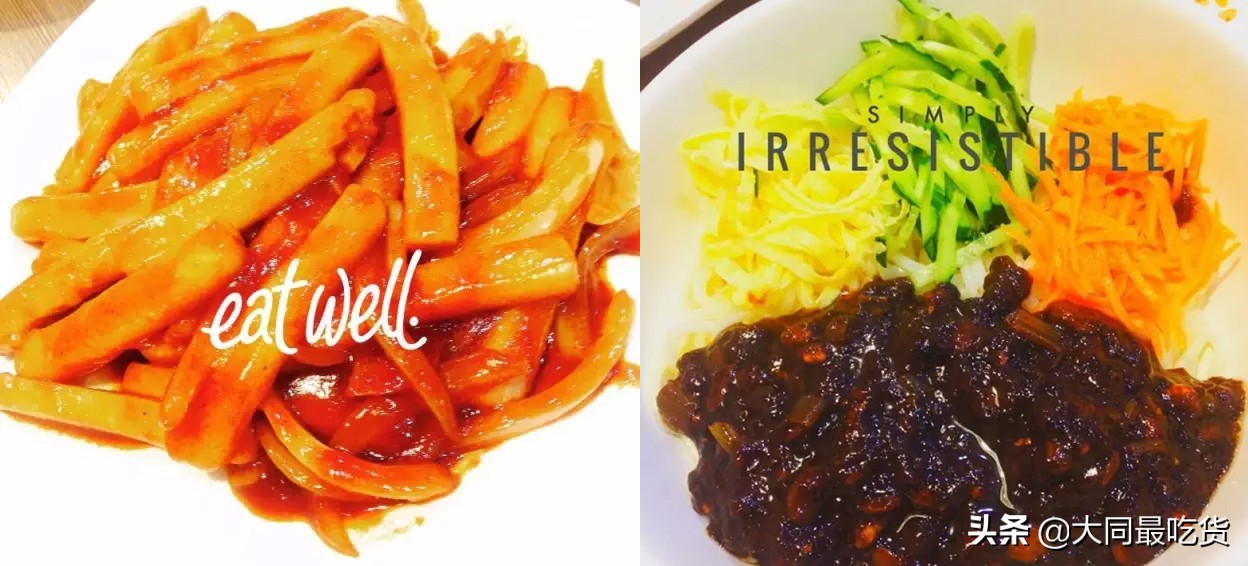 大同必吃100种美食,在大同吃美食