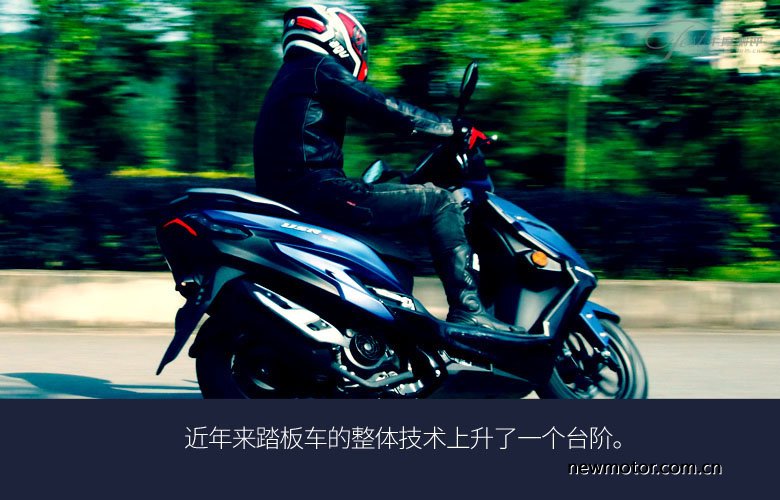 豪爵usr125踏板无痕测评,豪爵踏板2020款