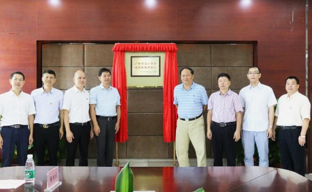 广东海洋大学寸金学院经济与金融学院2020年招生概况