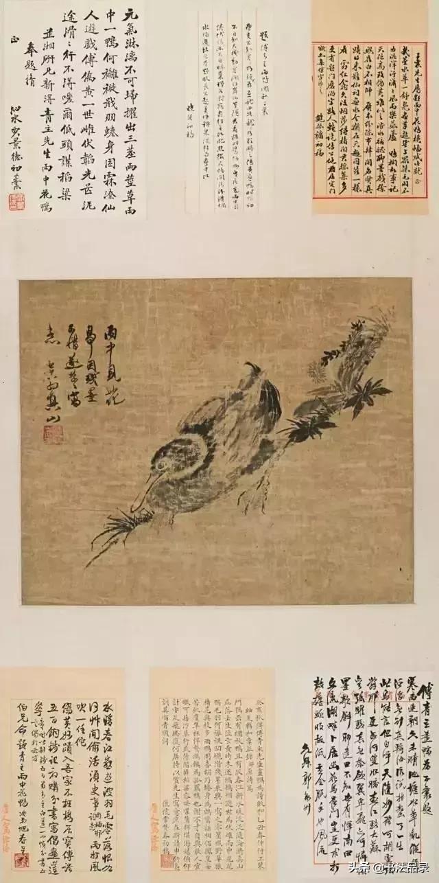 七十五岁老人傅山书法作品欣赏,大师傅山的书法