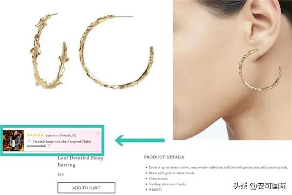 馋销量？看这13个独立站品牌如何花式为自己“带盐”