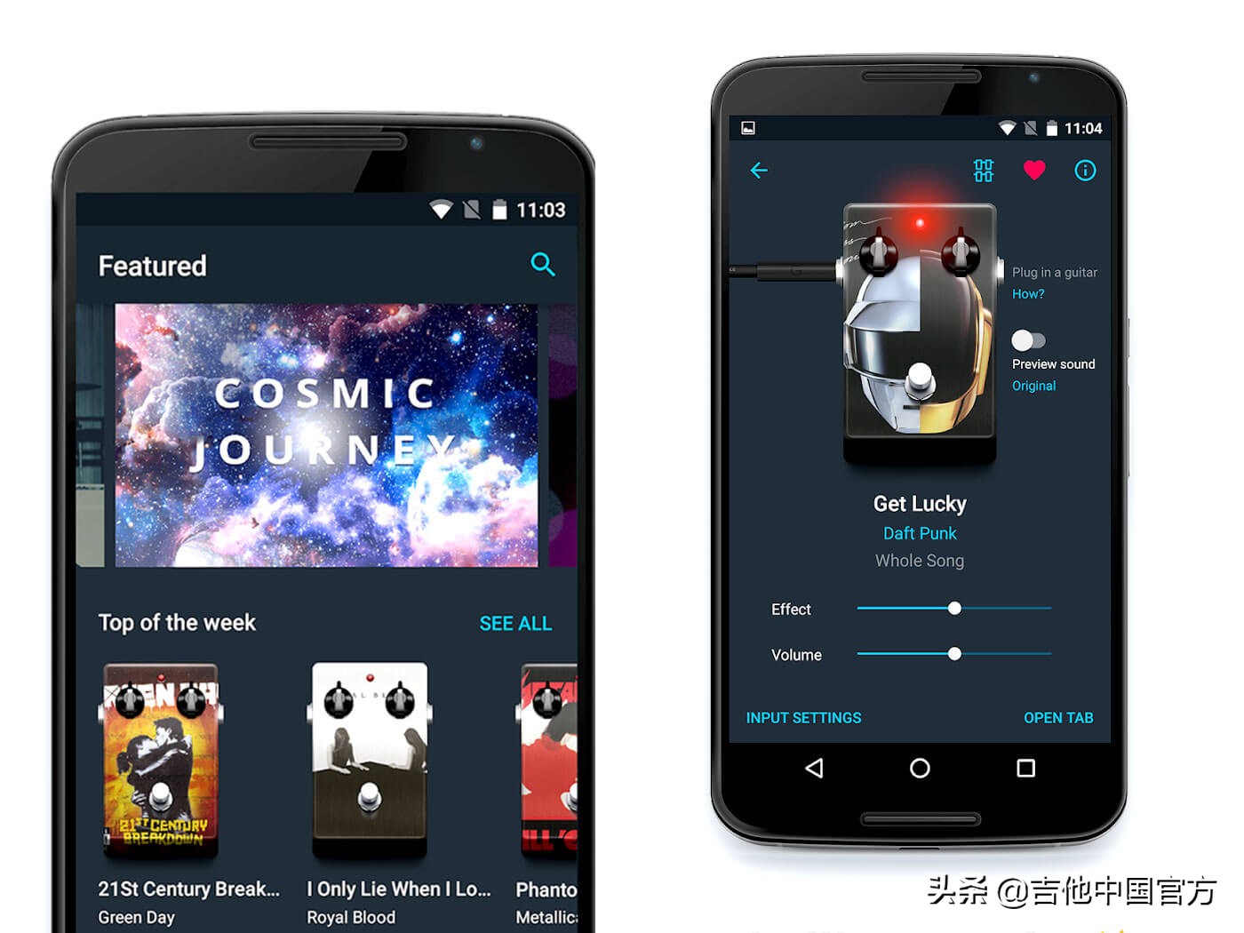 最好用的吉他制谱软件,最新吉他免费调音app推荐