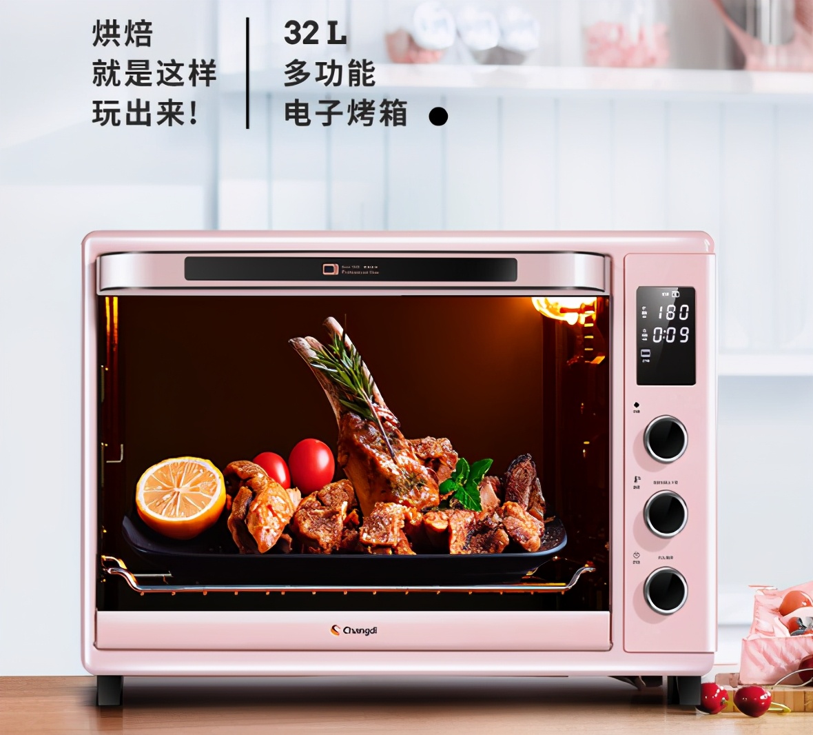 推荐几款经济好用的烤箱,烤箱应该怎么选平价烤箱选购指南