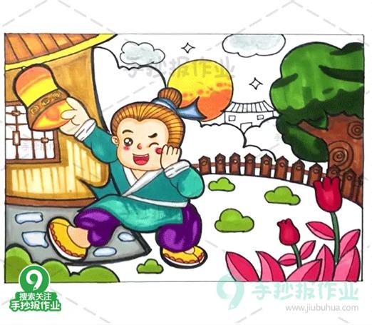 成语故事掩耳盗铃动图,成语故事卡通故事