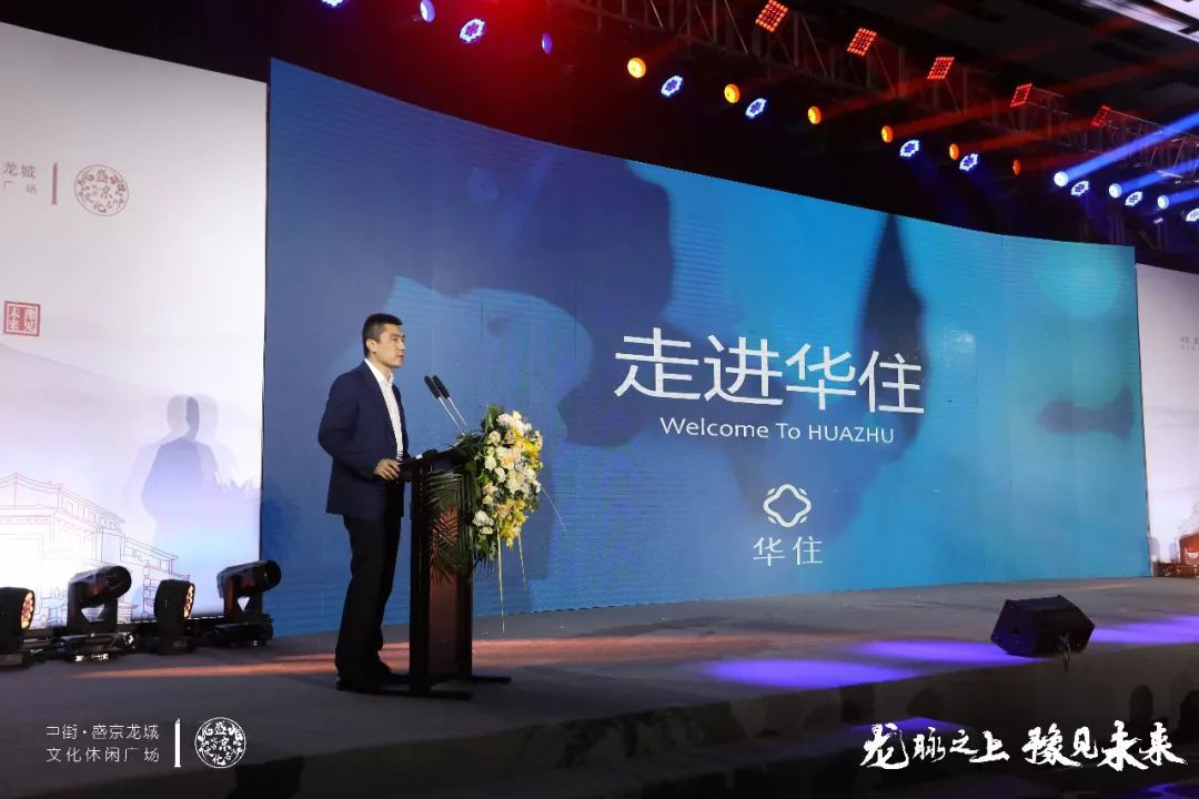 “现代+文化”，盛京龙城让沈阳中街注入新活力