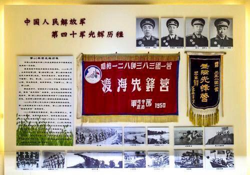 旋风司令渡海,旋风司令冲锋