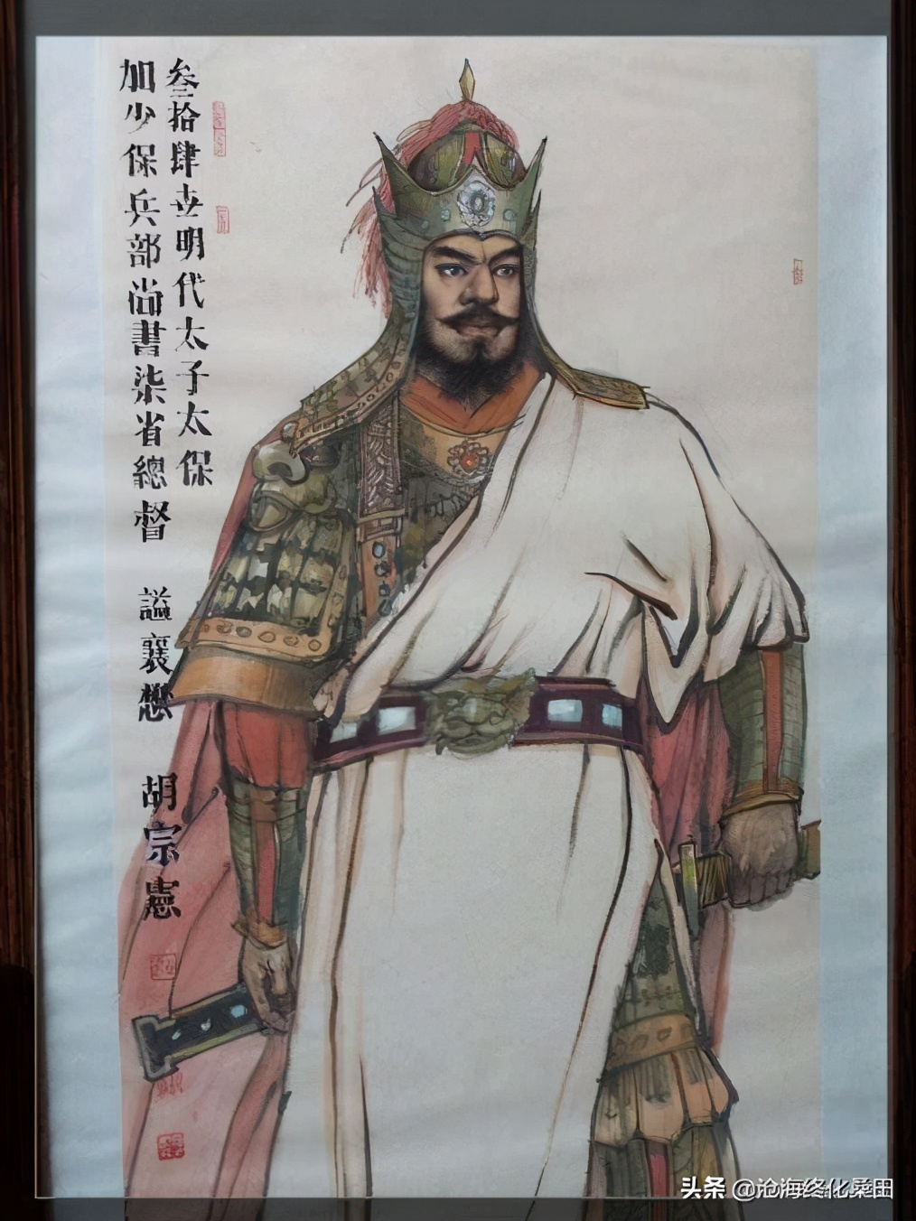 戚继光胡宗宪荡寇风云,是非功过谁人评说