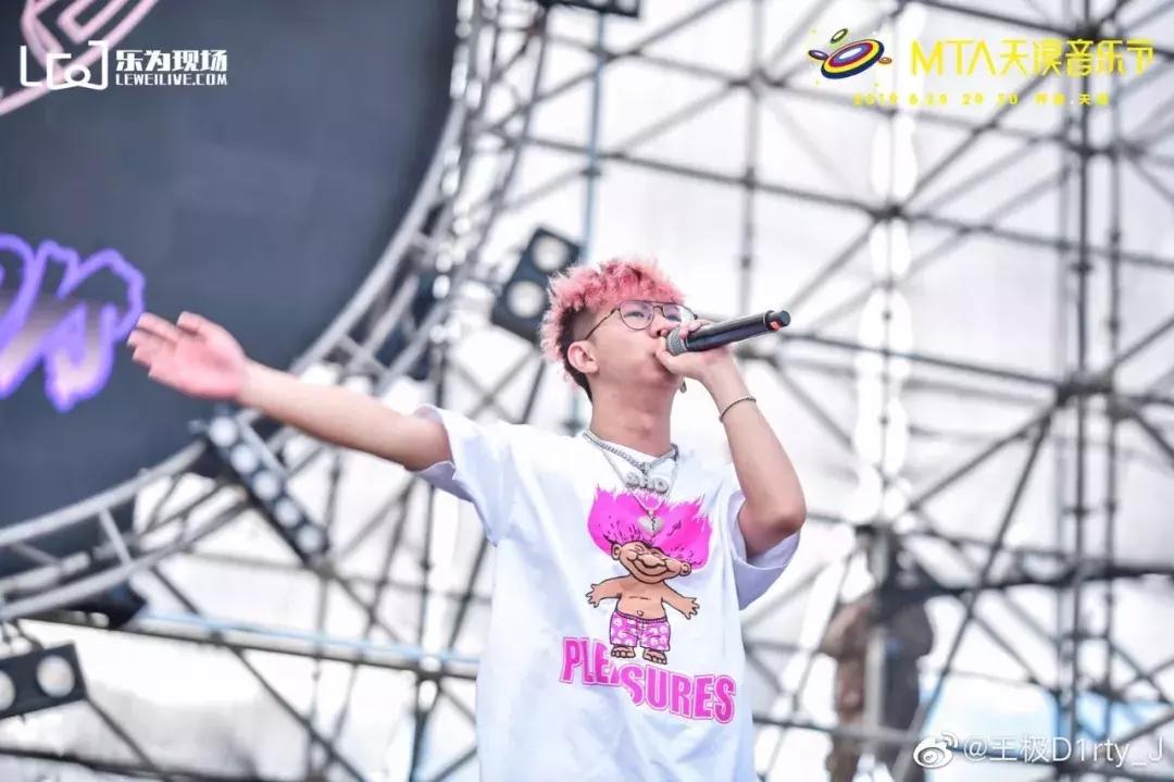 说唱歌手人生过往,说唱歌手rapper入行