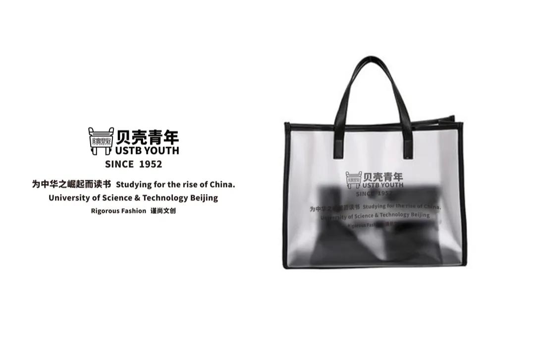 鍖楃涓冨崄鍛ㄥ勾鏂囧垱,鏂囧垱鍖楃