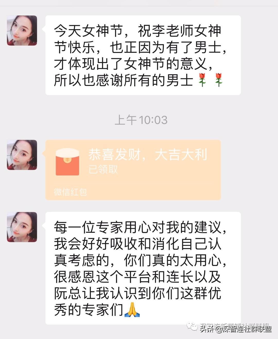 企业抗疫情保生产通讯报道,中国企业抗疫情