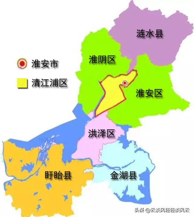 淮阴和淮安是什么关系,淮安与淮阴什么关系