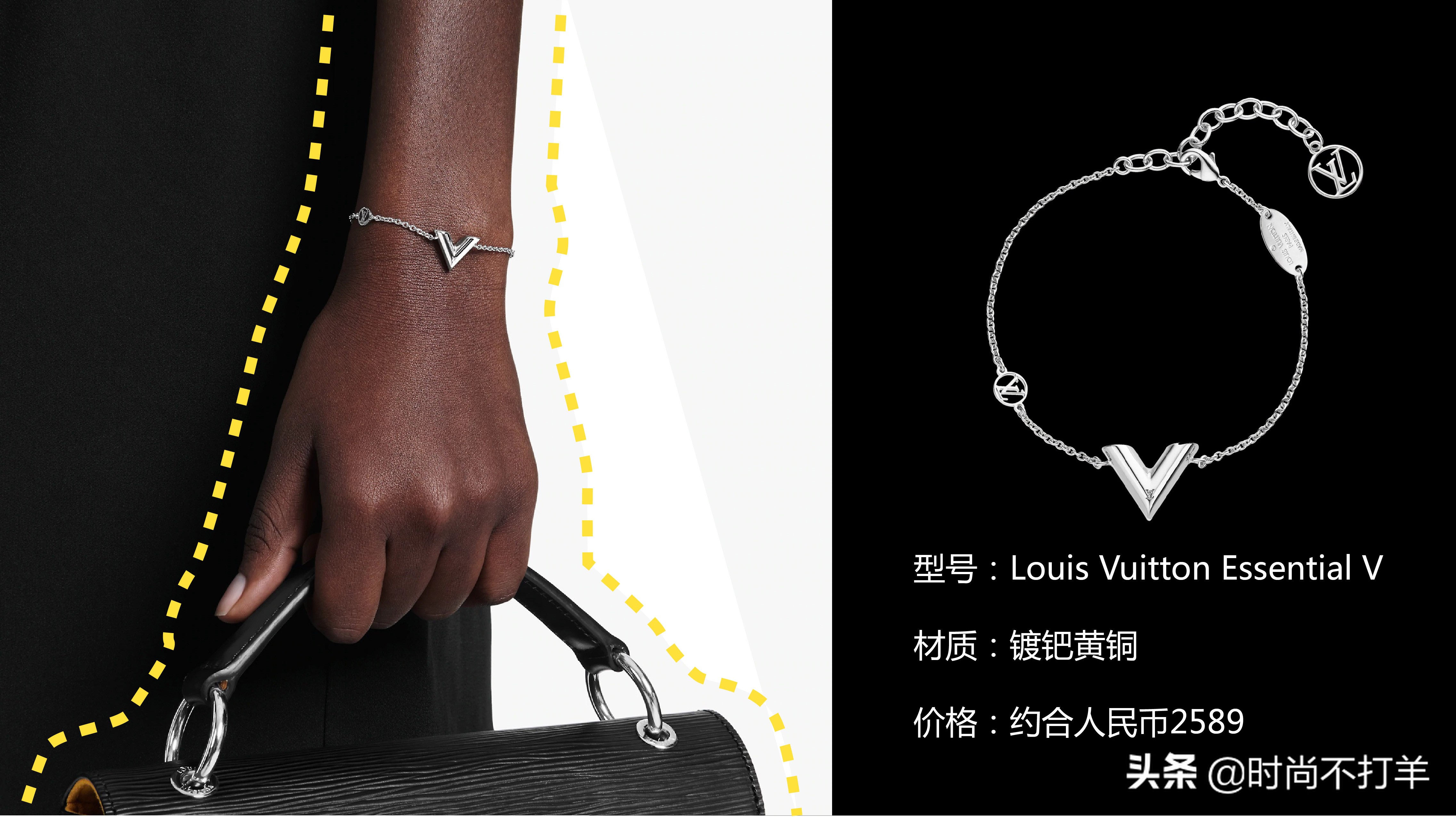 lv包包蒂芙尼,lv女包蒂芙尼