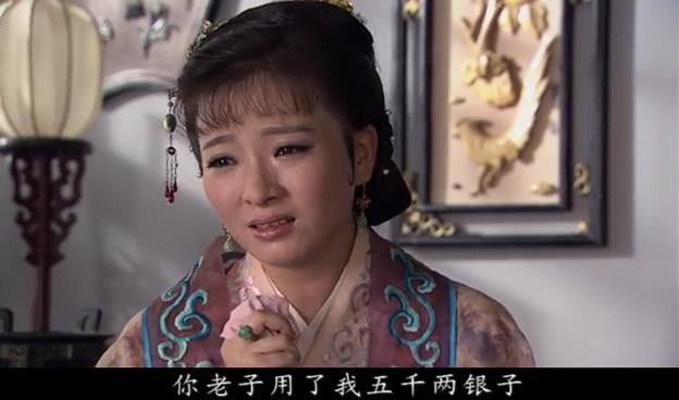 红楼梦中的坏男人,红楼梦里的坏男人