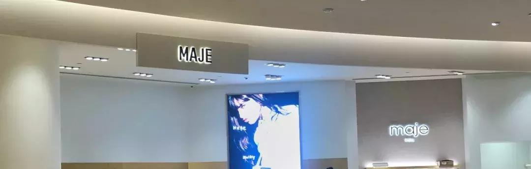 上海老佛爷来了！本周六开业，近80家国际设计师品牌亮相，超好逛