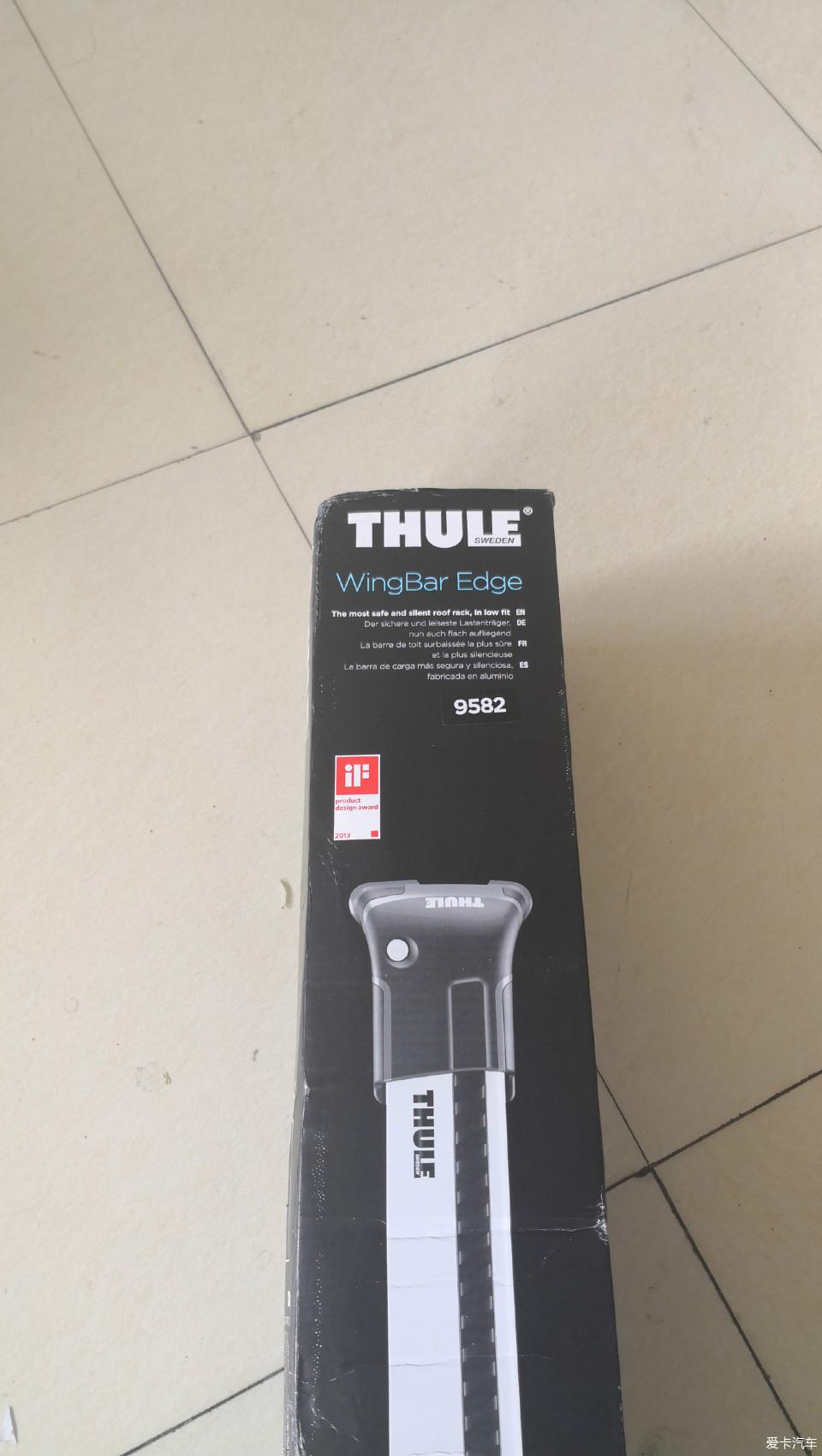 大熊的“书包”——THULE/拓乐灵动800车顶行李箱！