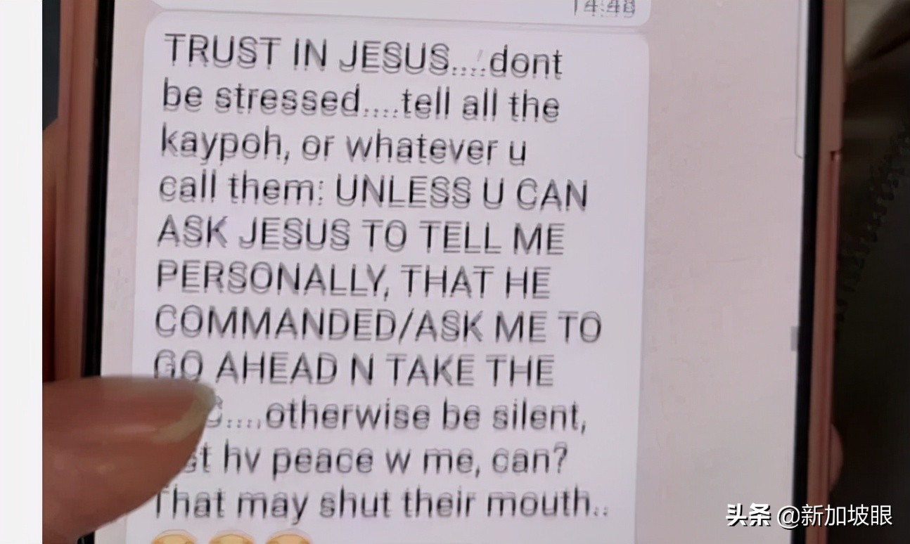 新加坡妇女吃驱虫药“预防”冠病,头晕呕吐急送院