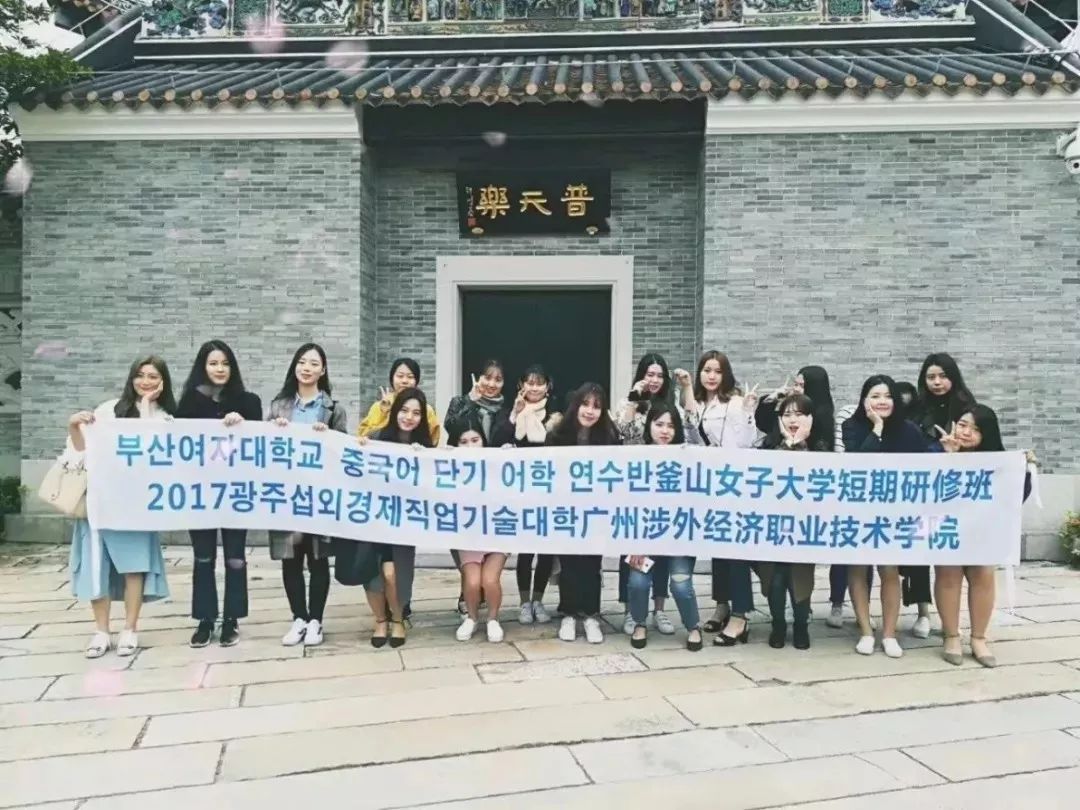 广东中职升本科院校,广东开放大学专科升本科的条件